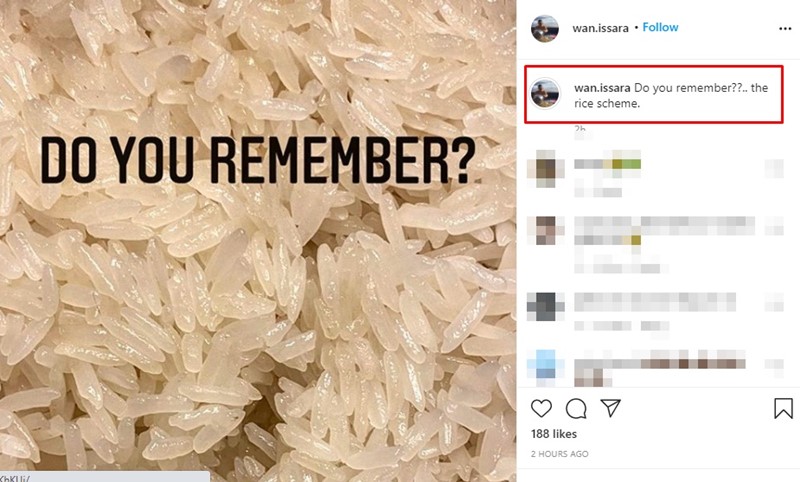 #แบนศรีพันวา