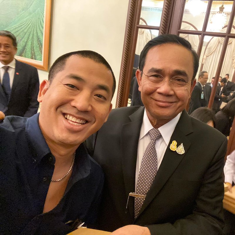 #แบนศรีพันวา