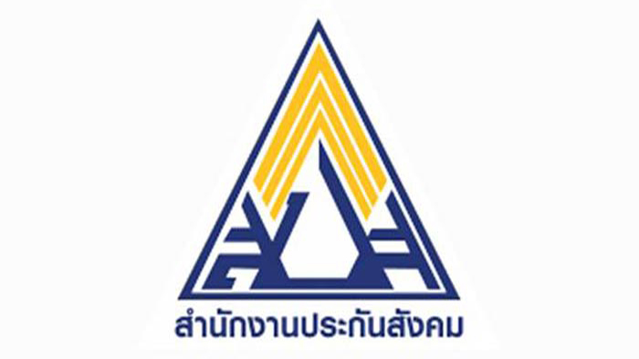 ศรีพันวา