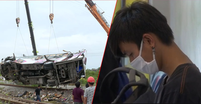 รถไฟชนรถบัส