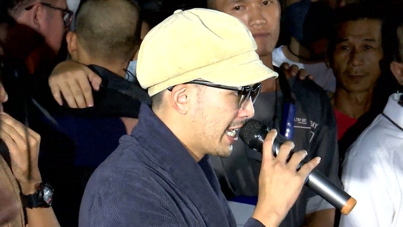 แอมมี่ The Bottom Blues