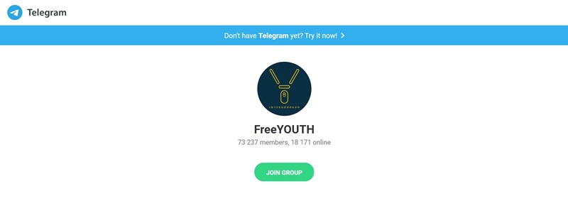 เยาวชนปลดแอก