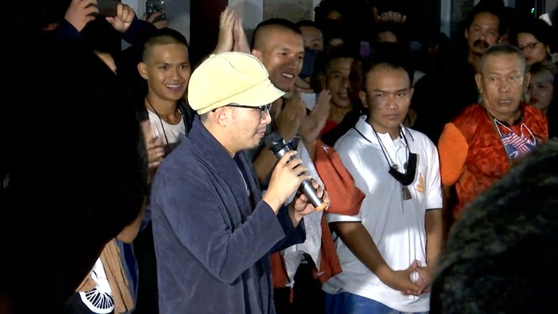 แอมมี่ The Bottom Blues