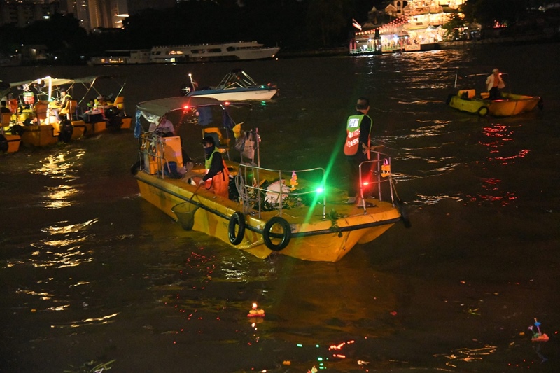 เก็บซากกระทง