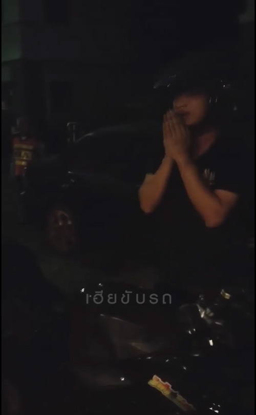 เด็กแว้น