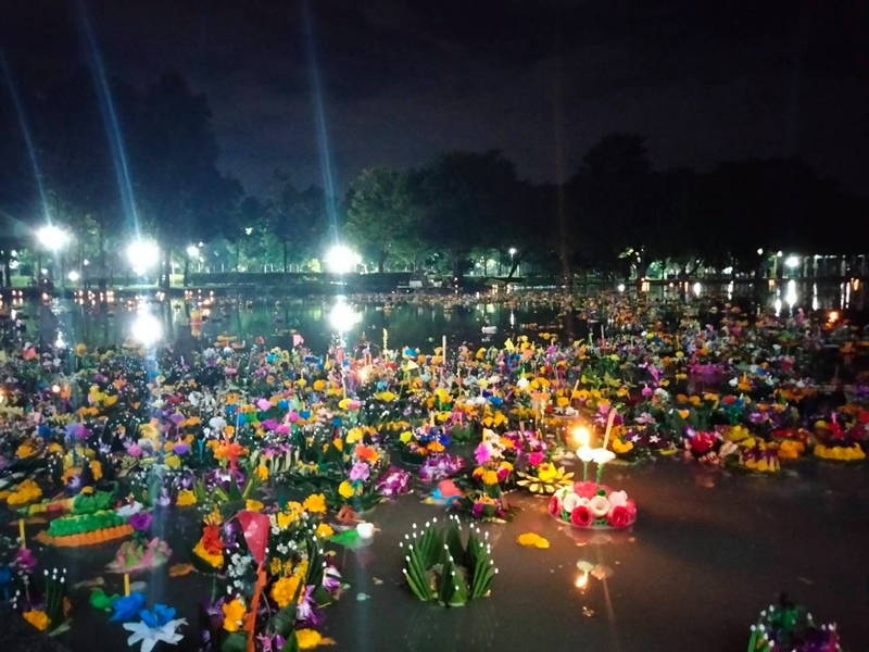 เก็บซากกระทง