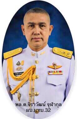 ข่าวทหารช่วยคนจมน้ำ