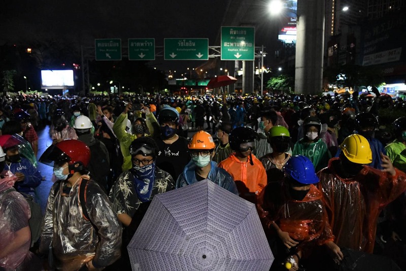 เยาวชนปลดแอก