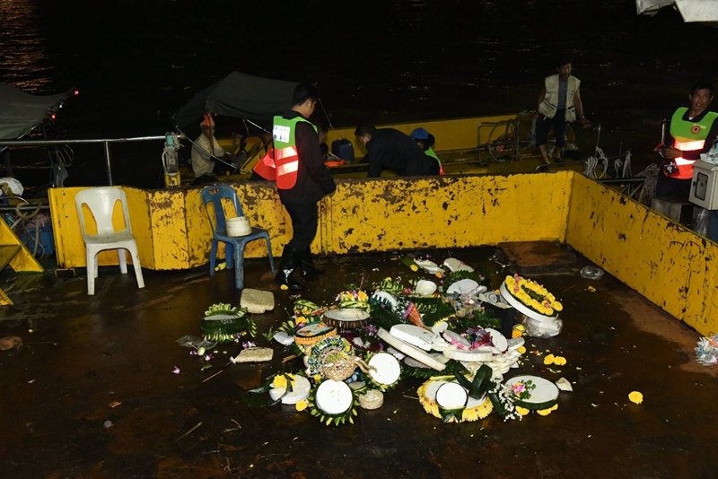 เก็บซากกระทง