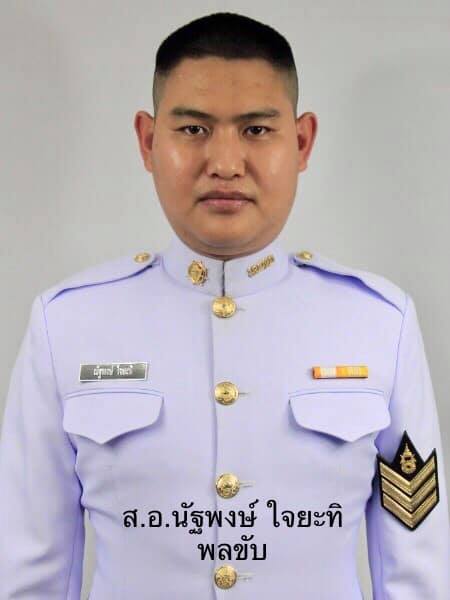 ข่าวทหารช่วยคนจมน้ำ