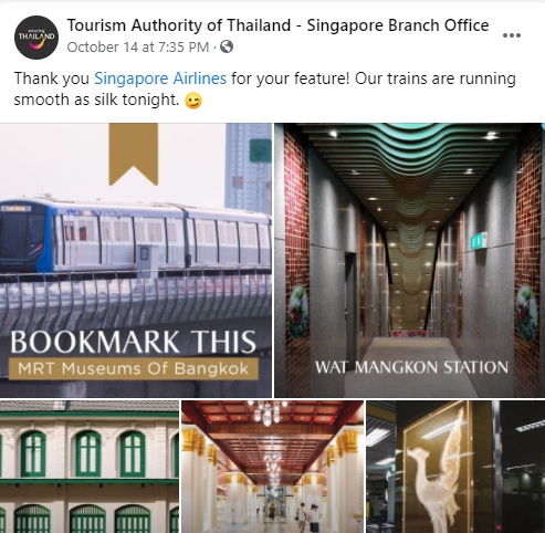 ท่องเที่ยวไทยแซะรถไฟใต้ดินสิงคโปร์