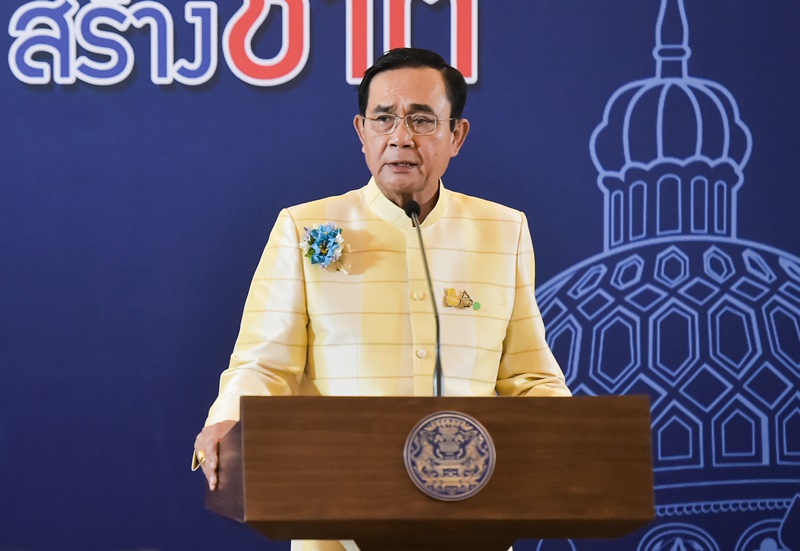 ประยุทธ์ จันทร์โอชา