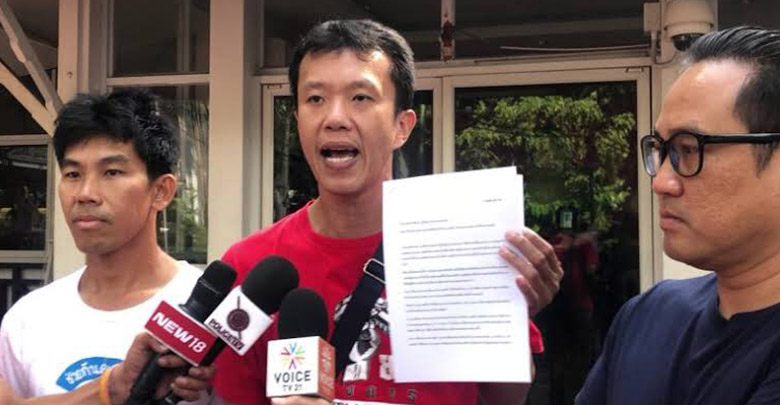 เอกชัย หงส์กังวาน