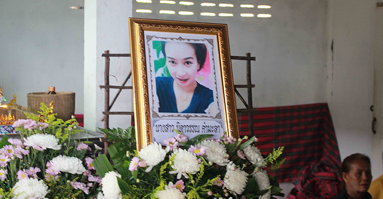 เหยื่อรถบัสชนรถไฟ