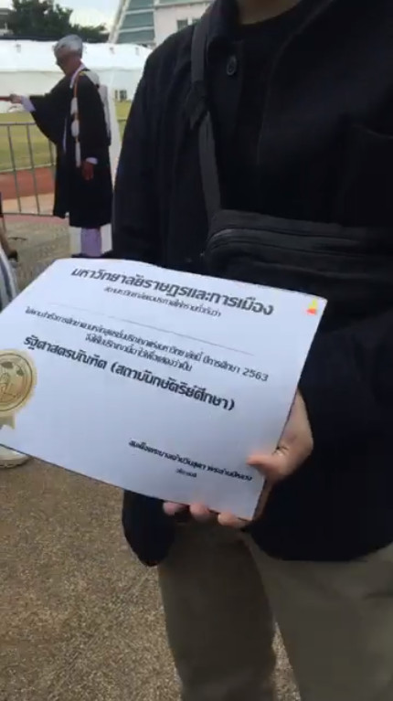 บิ๊กเซอร์ไพรส์ 31 ตุลา