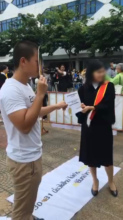 บิ๊กเซอร์ไพรส์ 31 ตุลา