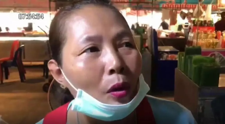 ข่าวมิจฉาชีพหลอกเงินทอนแม่ค้า