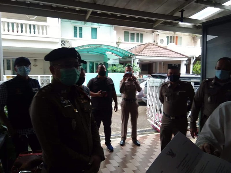 ตำรวจบุกฟ้าเดียวกัน