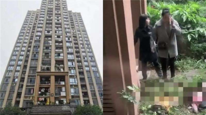 เด็กตกตึก