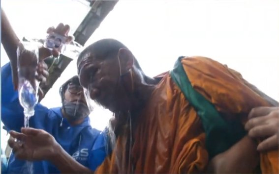 สลายการชุมนุม