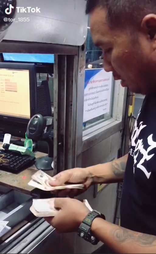 ค่าจอดรถสนามบินสุวรรณภูมิ