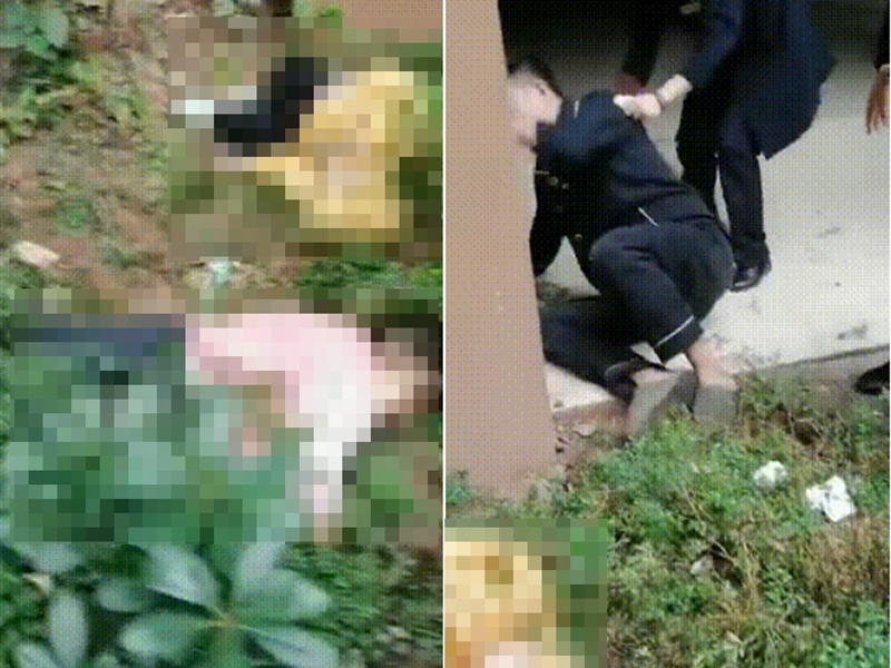 เด็กตกตึก