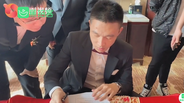 งานแต่งงาน