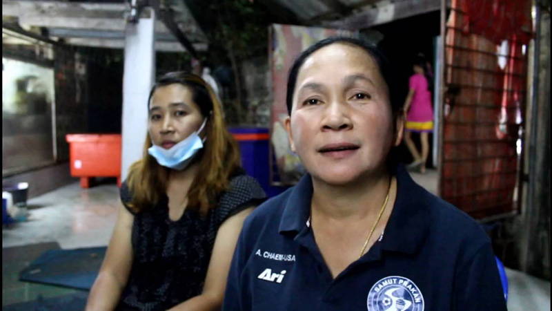 สะสมของไว้บริจาค