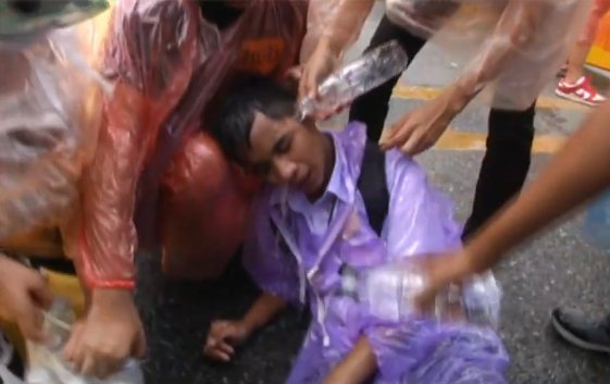 สลายการชุมนุม