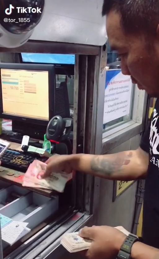 ค่าจอดรถสนามบินสุวรรณภูมิ