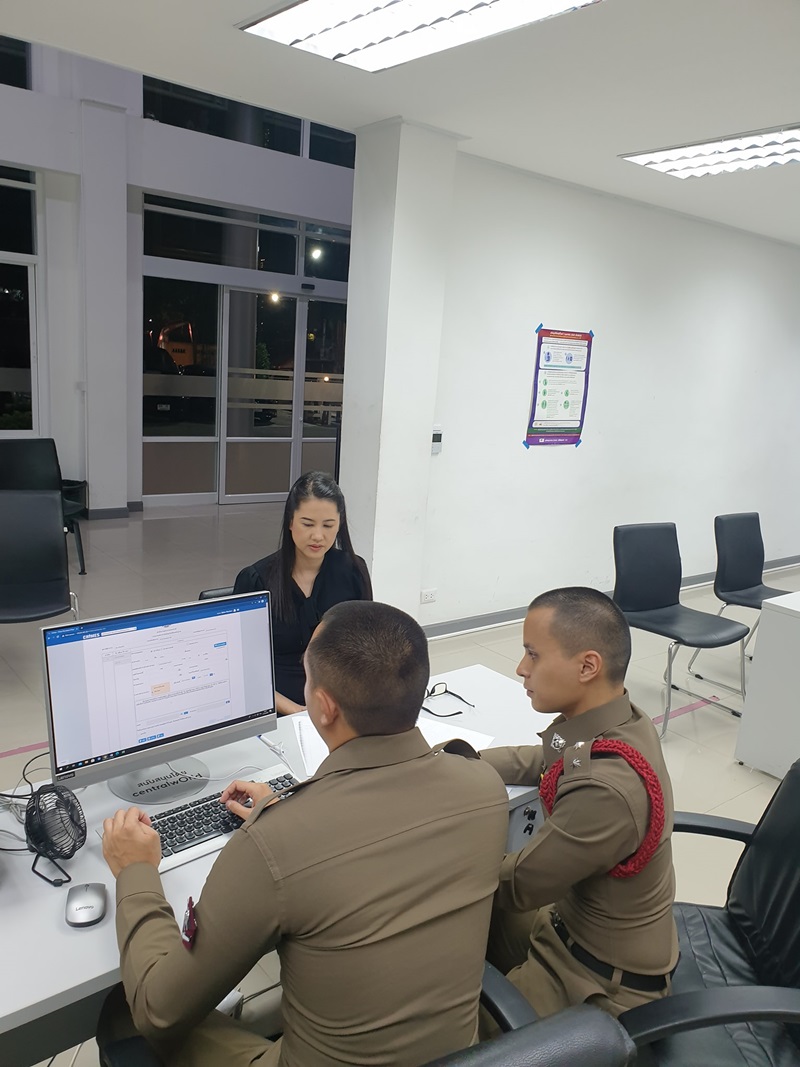 ปารีณา ไกรคุปต์