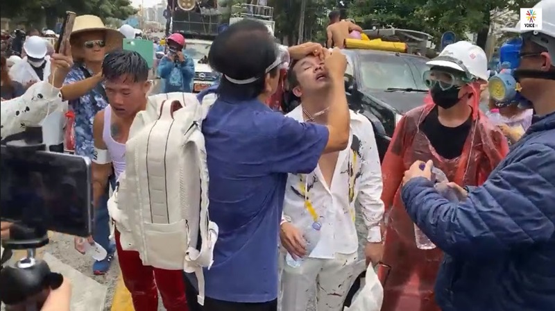 สลายการชุมนุม