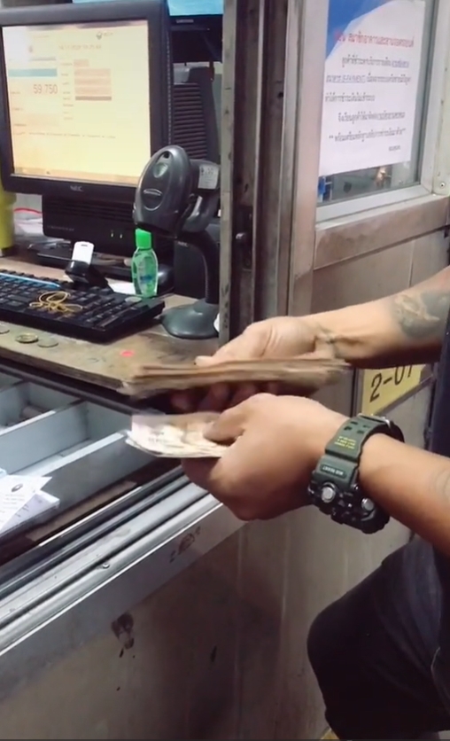 ค่าจอดรถสนามบินสุวรรณภูมิ