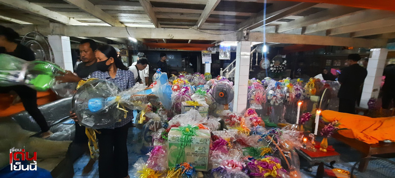 สะสมของไว้บริจาค