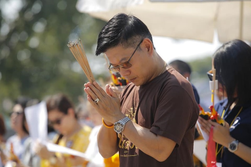 กนก รัตน์วงศ์สกุล