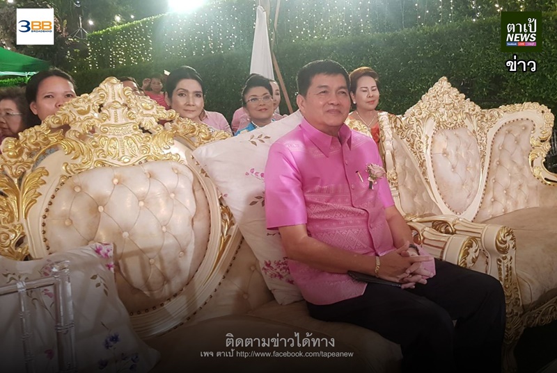 งานแต่งเศรษฐีราชบุรี