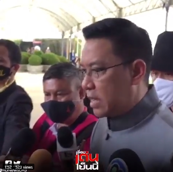 พุทธิพงษ์ ปุณณกันต์  