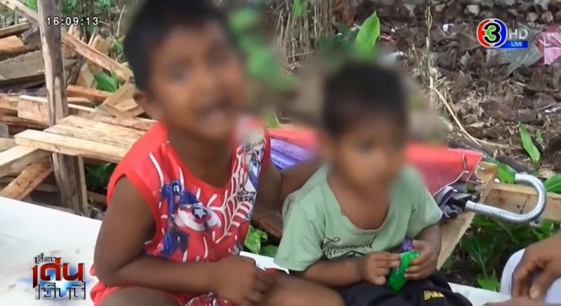 เด็กถูกทิ้ง