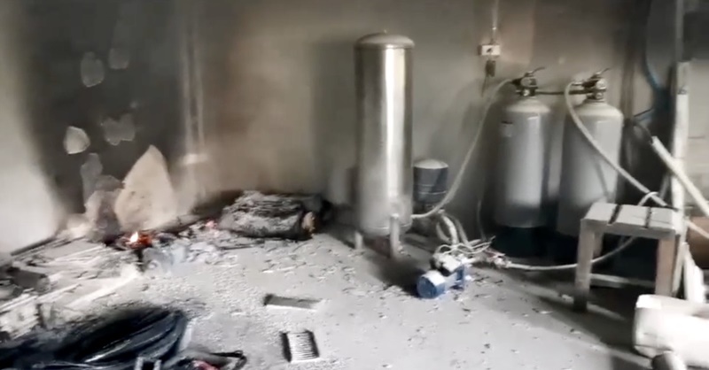 แก๊สรั่ว