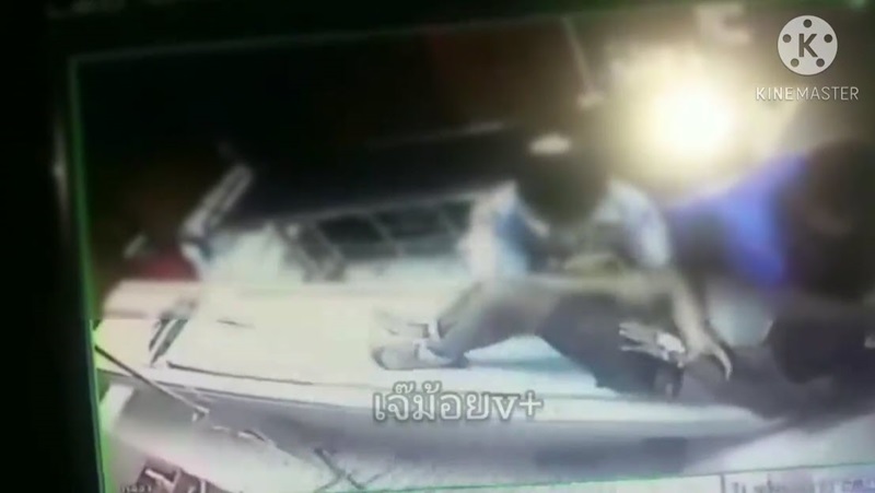 เวรเปลทำร้ายคนไข้