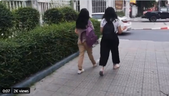 1 ธันวาบอกลาเครื่องแบบ