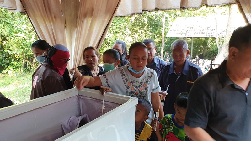 เผาศพพลทหารดับในค่าย