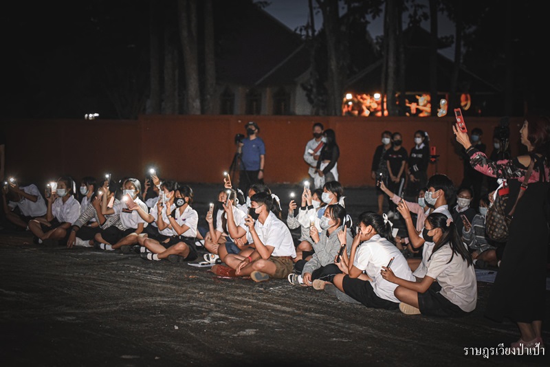 ชุมนุมนักเรียนเวียงป่าเป้า