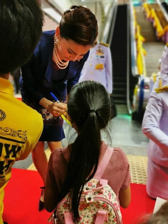 ในหลวง ร.10 และพระราชินี