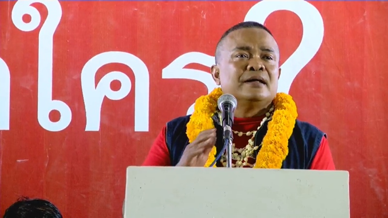 จตุพร พรหมพันธุ์