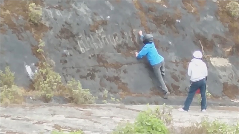 นักท่องเที่ยวมือบอน