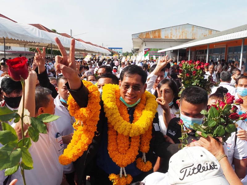 ข่าวผลเลือกตั้ง อบจ.