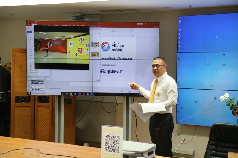 ประสิทธิ์ เจียวก๊ก