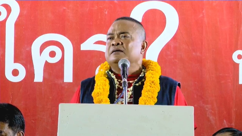 จตุพร พรหมพันธุ์