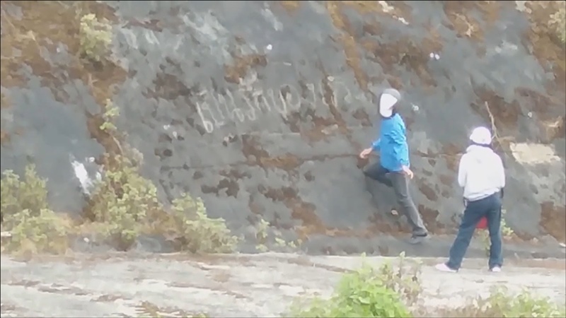 นักท่องเที่ยวมือบอน